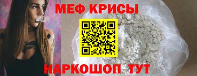 бутират Аргун