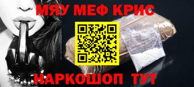 мет Кингисепп