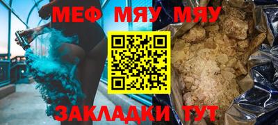 мдма Апрелевка