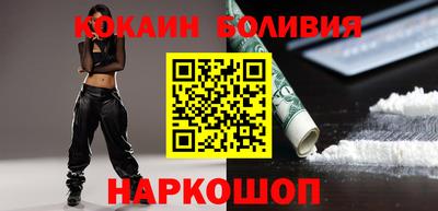 мдма Апрелевка