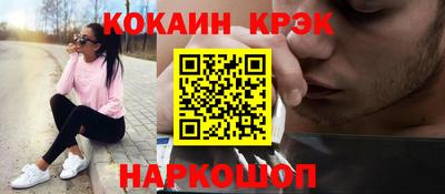 мдма Апрелевка