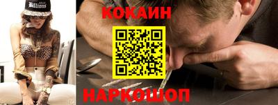 мдма Апрелевка