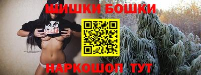 мдма Апрелевка