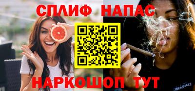 мдма Апрелевка