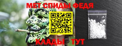 мдма Апрелевка