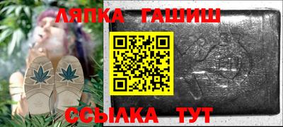 мдма Апрелевка