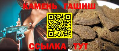 мдма Апрелевка