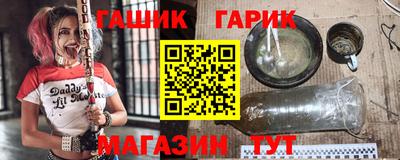 тгк Кимры