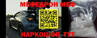 мдма Апрелевка