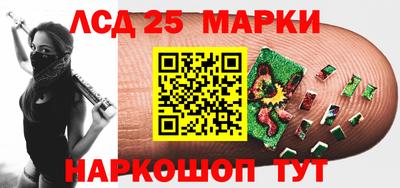 мдма Апрелевка